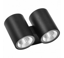 Накладной светильник Lightstar Paro LED 352674