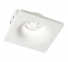 Встраиваемый светильник Ideal Lux Zephyr ZEPHYR D12