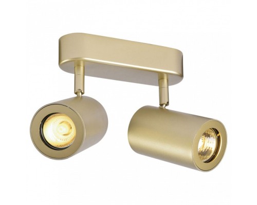 Спот SLV Enola 152023