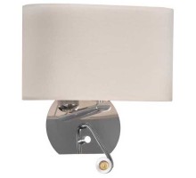 Бра с подсветкой LUMINA DECO Aruni LDW 6052-2 WT