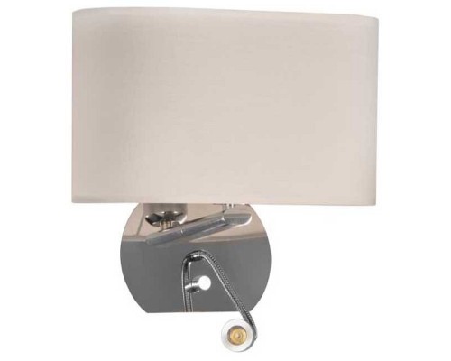 Бра с подсветкой LUMINA DECO Aruni LDW 6052-2 WT