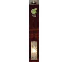 Подвесной светильник Lussole 720 