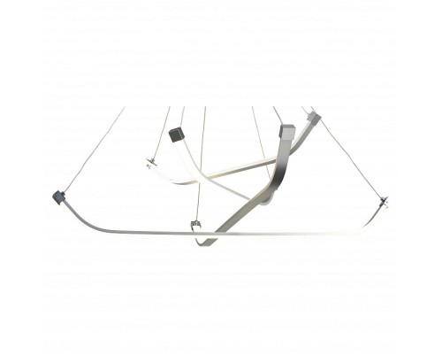 Подвесной светильник Mantra Papua 5571