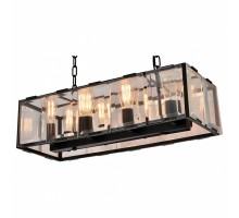 Подвесной светильник ST-Luce Peltro 