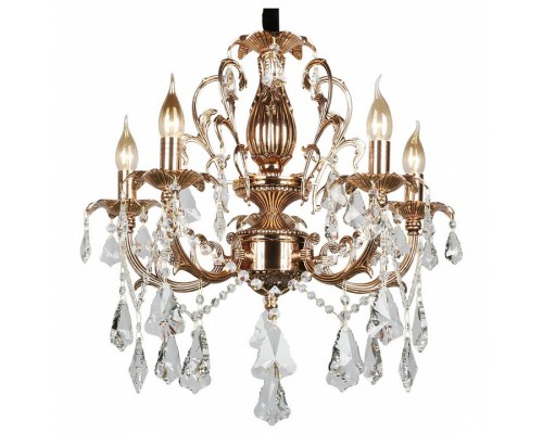 Подвесная люстра Omnilux Grosseto OML-77723-05