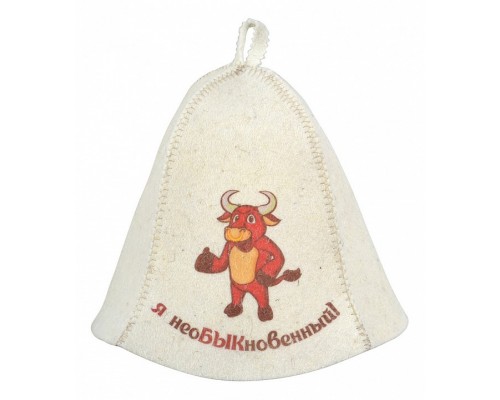 Шапка для бани универсальная (24x20 см) Я необыкновенный