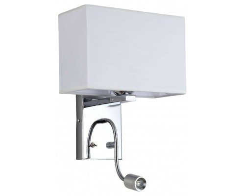 Бра с подсветкой LUMINA DECO Kasni LDW 6053-2 WT