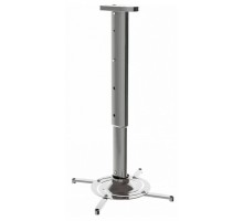 Кронштейн для проектора CS-VM-PR05L-AL