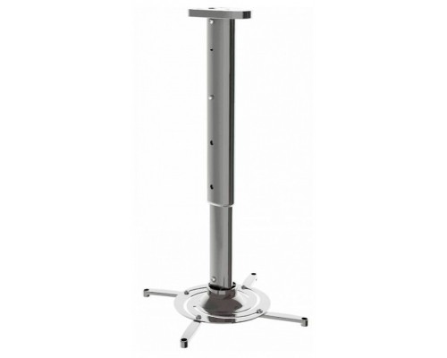 Кронштейн для проектора CS-VM-PR05L-AL