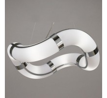 Подвесной светильник Mantra Guss 0640