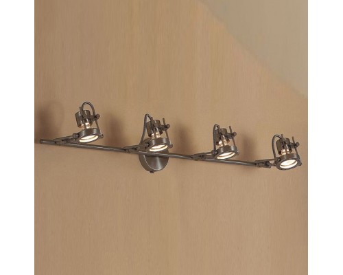 Спот Citilux Терминатор