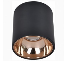 Накладной светильник Citilux Старк 