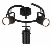 Спот Rivoli Mobile W3 BK Б0038140