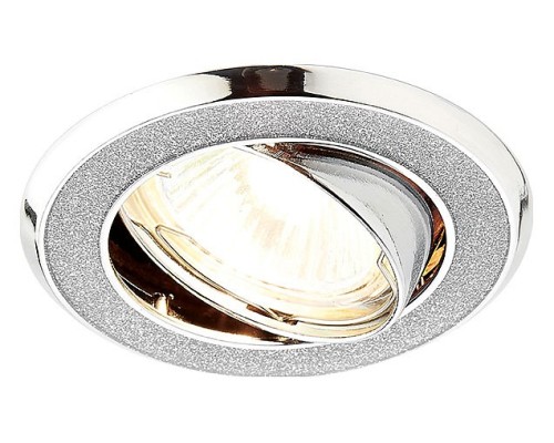 Встраиваемый светильник Ambrella Classic 611A 611A SH/SL