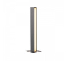 Наземный низкий светильник SLV H-Pol 232165