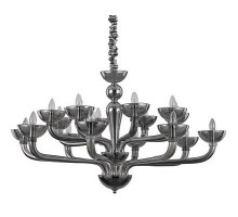 Подвесная люстра Ideal Lux Casanova CASANOVA SP16 FUME'