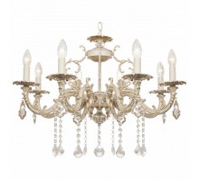 Подвесная люстра SilverLight Marian 733.51.8