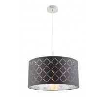 Подвесной светильник Globo Kidal 15228H