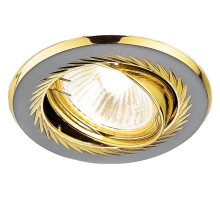 Встраиваемый светильник Ambrella Classic 100A 100A GU/G