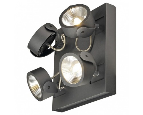 Спот SLV Kalu 1000119