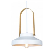 Подвесной светильник Hiper Nice H151-0