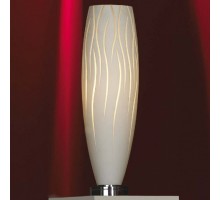 Настольная лампа декоративная Lussole Sestu 