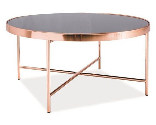 Стол журнальный Gina B