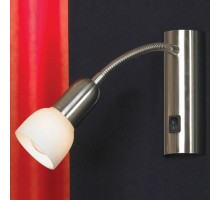 Бра Lussole Barete 