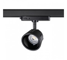 Светильник на штанге Novotech Knof 358735