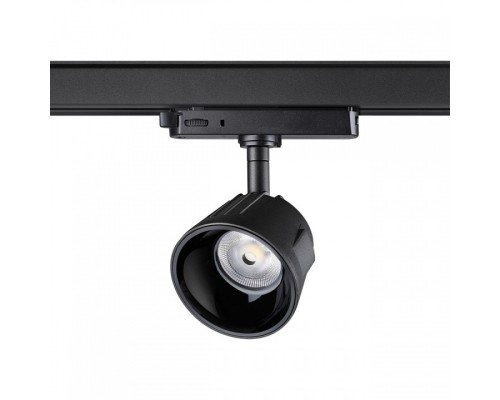 Светильник на штанге Novotech Knof 358735