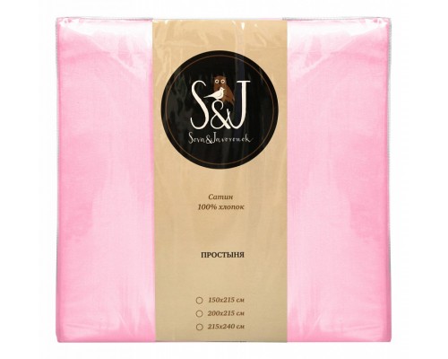 Простыня полутороспальная S&J S