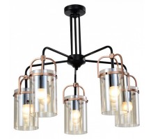 Люстра на штанге Rivoli Annegret Б0051270