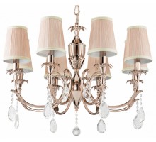 Подвесная люстра Osgona Cappa 691084