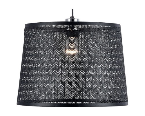 Подвесной светильник Lussole Athens