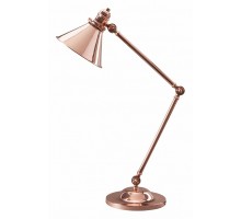 Настольная лампа офисная Elstead Lighting Provence PV-TL-CPR