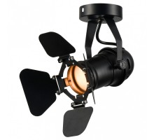 Спот Lussole Thornton 