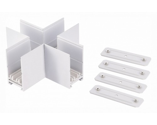 Соединитель X-образный для треков ST-Luce SKYLINE 220 