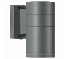 Светильник на штанге ST-Luce SL561 