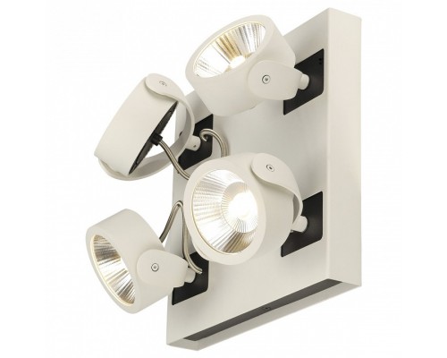 Спот SLV Kalu 1000120