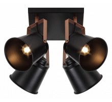 Спот Rivoli Acuto Б0044770