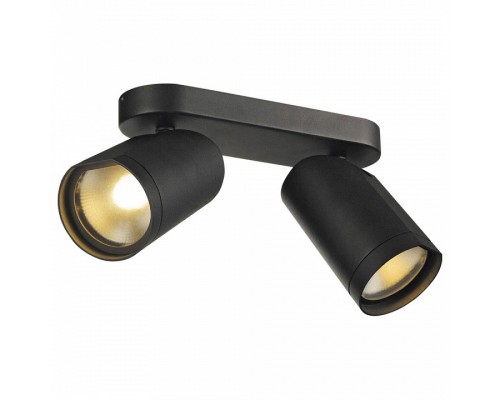 Спот SLV Bilas 156430