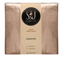 Набор из 2 наволочек  (70x70 см) S&J S