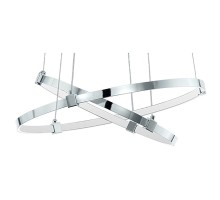 Подвесной светильник Eglo ПРОМО Nebreda 96639