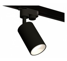 Светильник на штанге Ambrella Light XT XT6323020