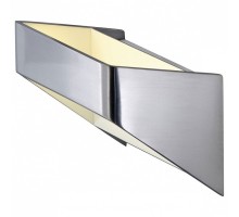 Накладной светильник SLV Dacu Space 151476