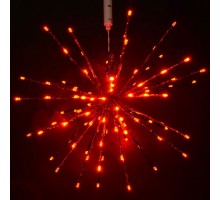 Звезда световая (0.45 м) Ёжики RL-TB45CF-R