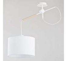 Светильник на штанге Alfa Hila 24021