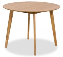 Стол обеденный Cheryn