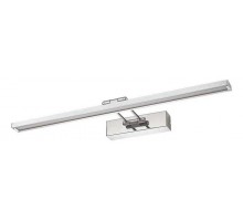 Подсветка для картины Nowodvorski Gaudi Led 6851