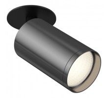 Спот Maytoni Focus S C049CL-1BGF